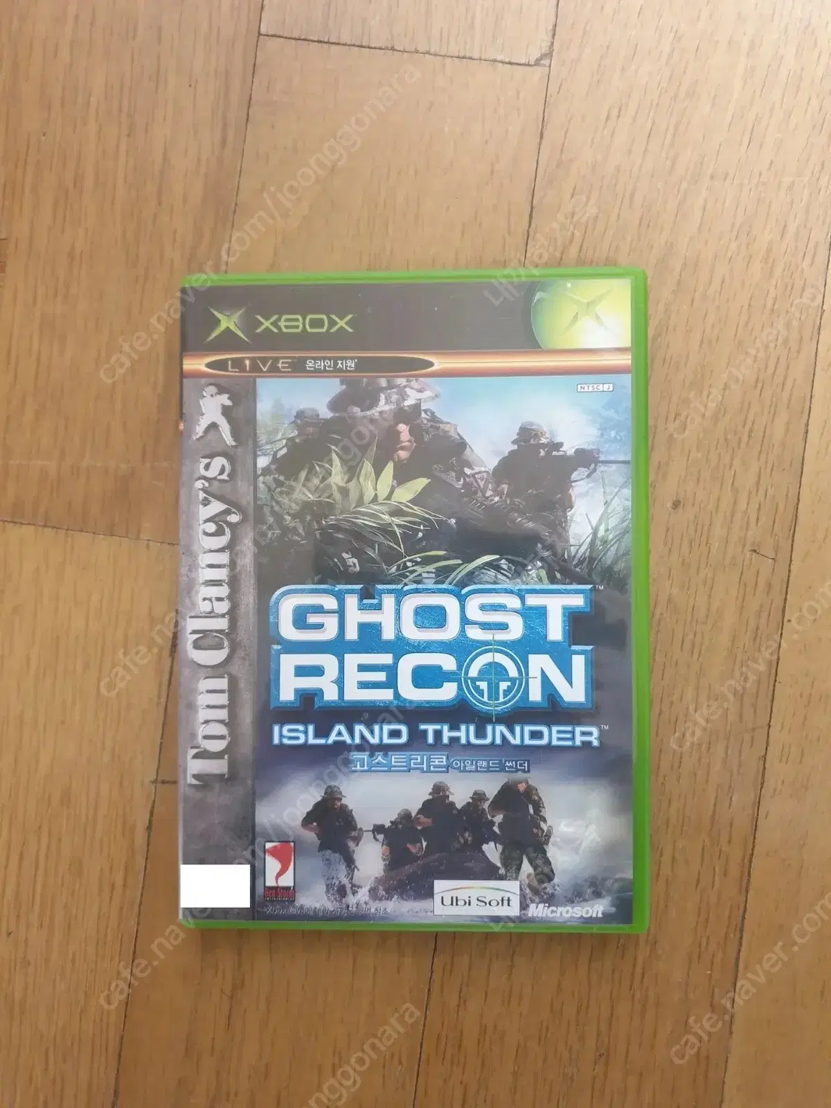thumbnail-0